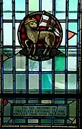 Stained glass Lamb of God carrying the vexillum, Royal Military College of Canada