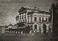 Meshkov House before 1913