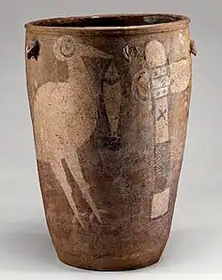 Coloured pottery pot depicting a stork, a fish, and a stone axe. Yangshao culture, Miaodigou phase (3900-3000 BC). Part of the List of Chinese cultural relics forbidden to be exhibited abroad.[38]