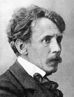 Image 68Mikalojus Konstantinas Čiurlionis (from Culture of Lithuania)