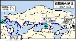Movement of Minamoto forces in blue