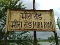 Mira Road station Station Board