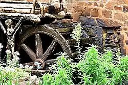 Movie "Gone With the Wind"