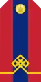 Mongolian Army-Private-parade 1990-1998