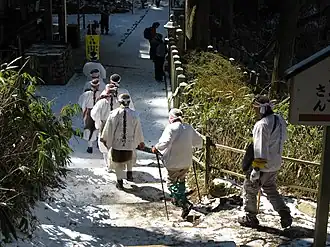 Mount Kongo (Kongosanchi) shugenja