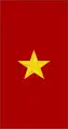 Major-general (Mozambican Army)