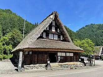 Murakamike Residence