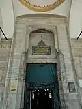 The entrance portal of the mosque