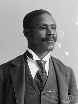 Murray, Hon. G.W. Alt Crop.jpg