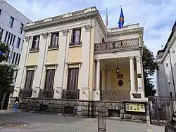 Embassy in Belgrade
