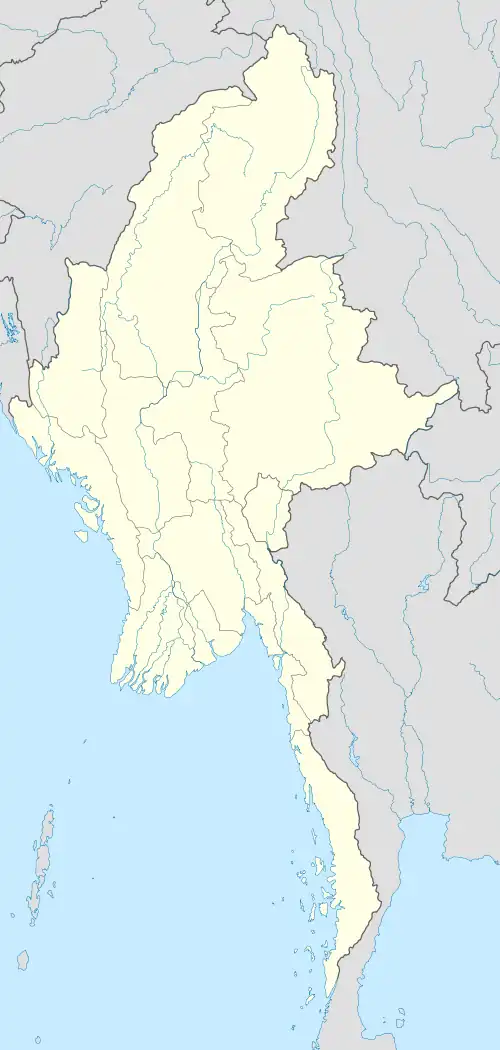 Mergui Archipelago is located in Myanmar
