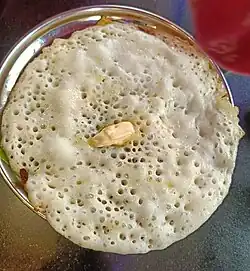 Mysore Mallige Dosey