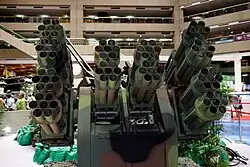 2015 display of its predecessor, the coastal defense rocket artillery system, at TADTE 2015