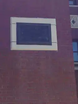 Placard at the 52nd Police Precinct Station