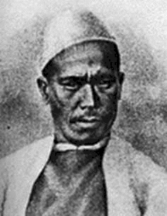 Image 2The pundit (explorer) cartographer Nain Singh Rawat (19th century) received a Royal Geographical Society gold medal in 1876. (from History of cartography)