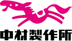 Nakamura Seisakusho logo