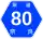 奈良県道80号標識