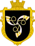 Coat of arms of Narbutivka