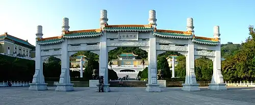 Image 19Paifang or arched entrance of the Northern Branch of the National Palace Museum, Taiwan, whose collection covers 8,000 years of the history of Chinese art