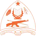 Emblem of East Timor