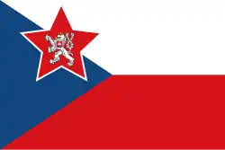 Naval Ensign of Czechoslovakia., (1955–1960)