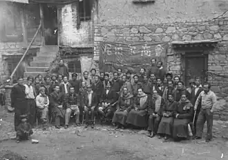 Nepalese Chamber of Commerce, Lhasa, 1955.