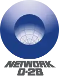 14 October 1983 – 18 February 1985