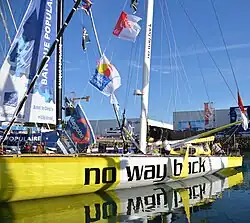 No Way Back &nbsp;Pieter Heerema&nbsp;(NED)