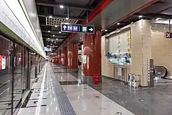 Line 16 northbound platform