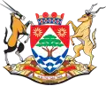 Coat of arms of Northern Cape