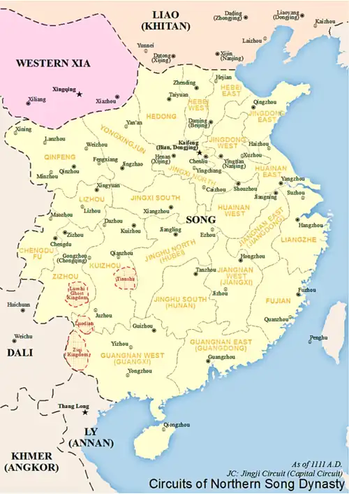 Chiefdom of Sizhou in 1100 A.D. (Tianshi = Chiefdom of Sizhou)