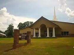 Northside Baptist Church