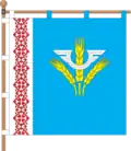 Flag of Novooleksiivka