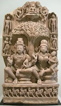 Sarvanubhuti and Kushmandini with Jinas, 11 century, Art Gallery of New South Wales