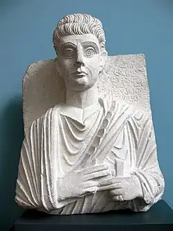 Relief of a man from the 2nd century AD. Copenhagen, Denmark