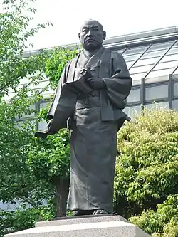 Statue of Ōishi Yoshio at Sengaku-ji in Tokyo