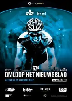 Event poster with previous winner Sebastian Langeveld