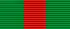 Order of the Red Banner of Labor
