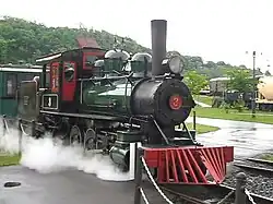 No.4514 of 1909, used in Otaru Museum.
