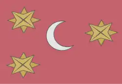 Crescent flag reported during the war with Austria in 1788 by Lucas Hochenleitter. This is the reverse side; the horns of the crescent are therefore pointing towards the hoist (the inverse of the later national flag).