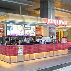 Kopi Janji Jiwa outlet in Equity Tower, South Jakarta.