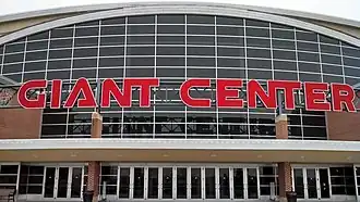 Front of Giant Center