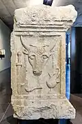 Tauribolium altar dedicated to Cybele (2nd century AD)