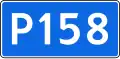 R158