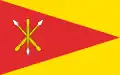Flag of Kraśnik