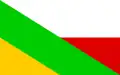 Flag of Gmina Szadek