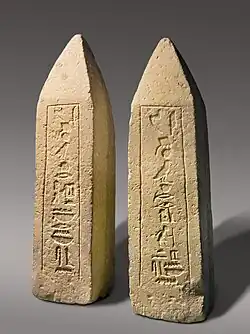 Pair of obelisks of Nebsen; 2323–2100 BC; limestone; (the one from left) height: 52.7&nbsp;cm, (the one from right) height: 51.1&nbsp;cm; Metropolitan Museum of Art (New York City)