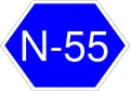 National Highway 55 shield