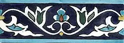 A tile border