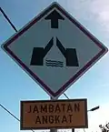 Drawbridge sign in Terengganu